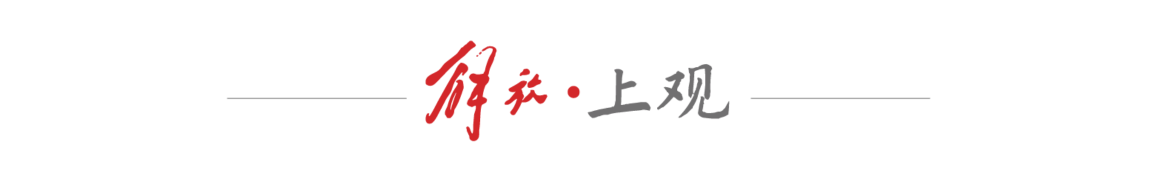 无法观看, 联赛
