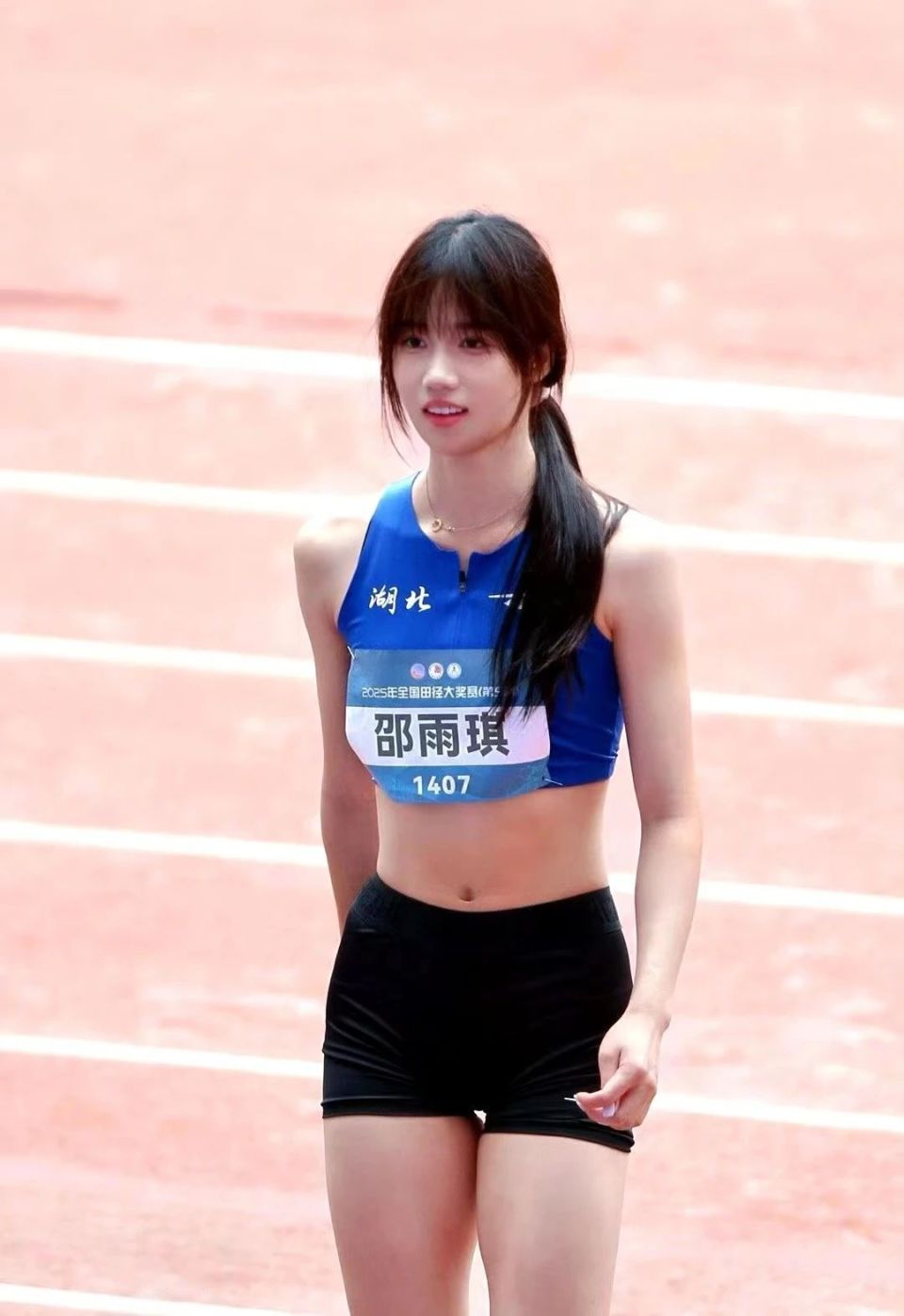 OHggn, 称大家不用, 搭配了一条