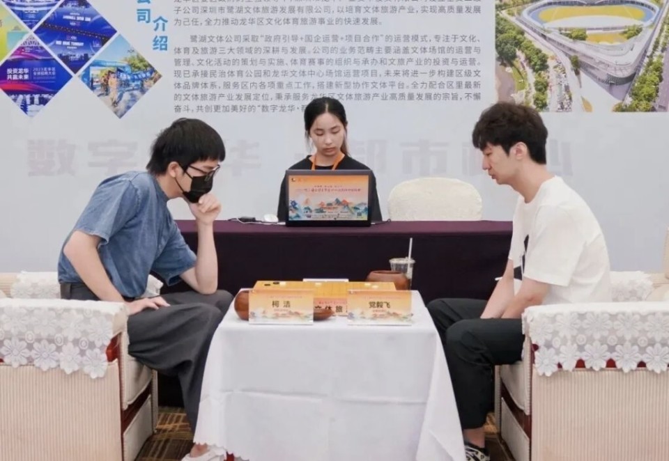 晓宇分别战, 元赫计算精, 与成都队廖