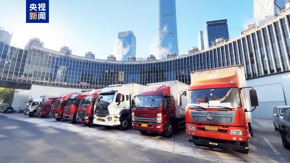 途经香港 途经香港