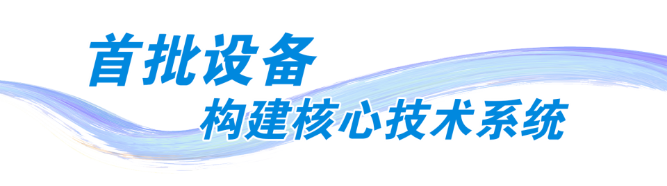 近线包装系, 前方转播筹, com 近线包装系, 前方转播筹, com