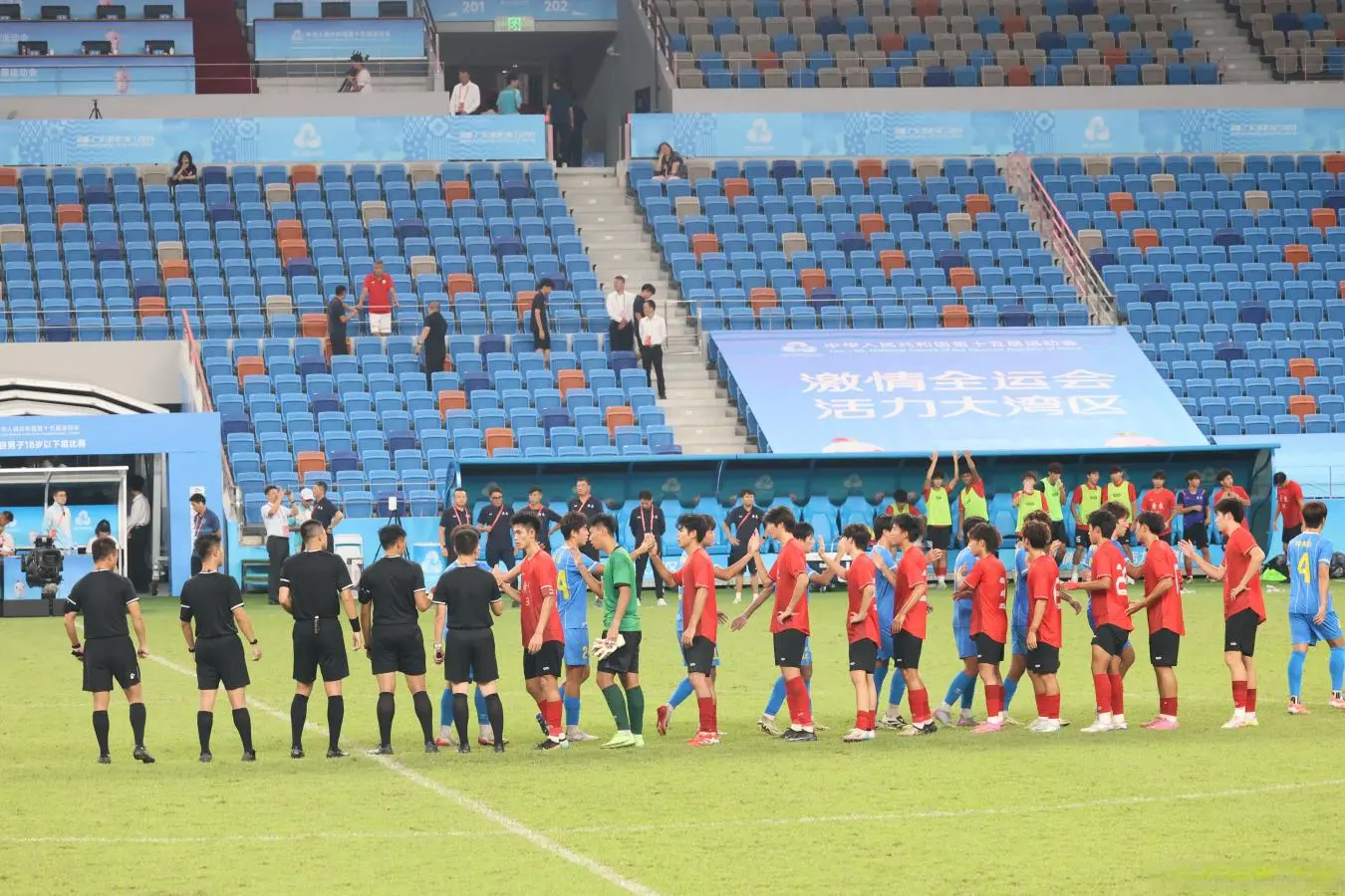 十五运会男 十五运会男