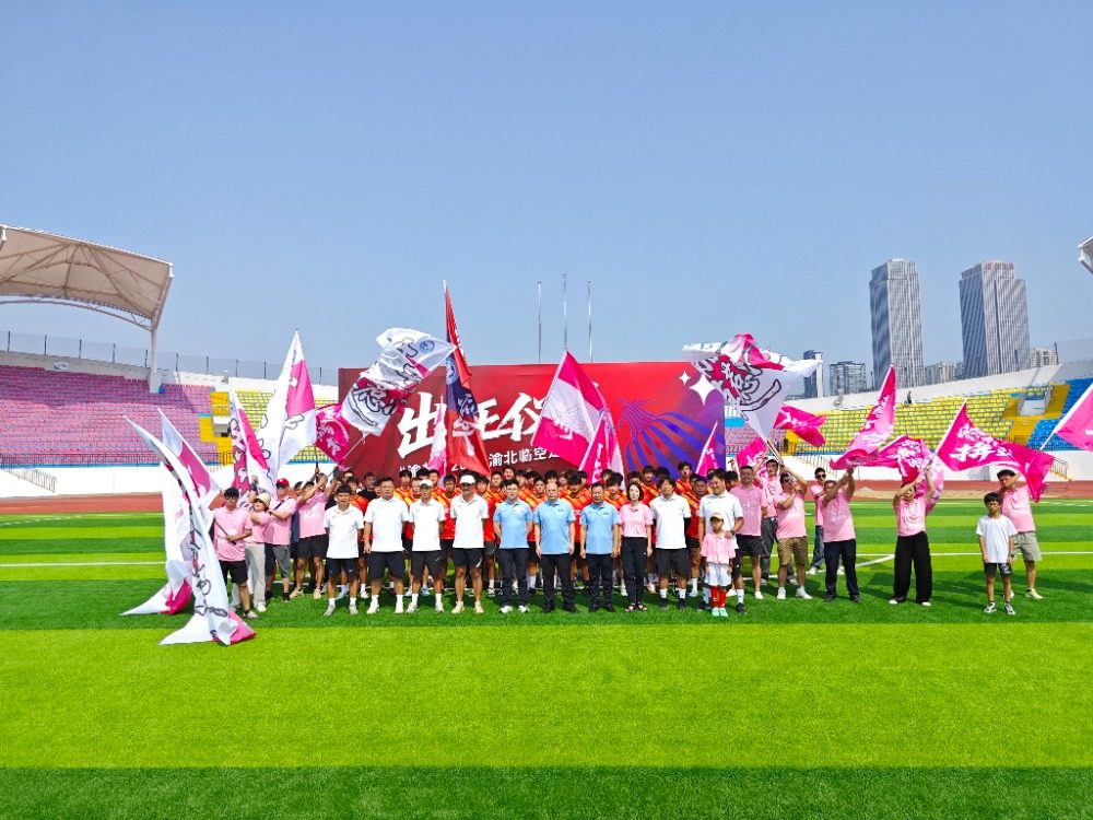 业球员温天, 渝超, 南北之战 业球员温天, 渝超, 南北之战