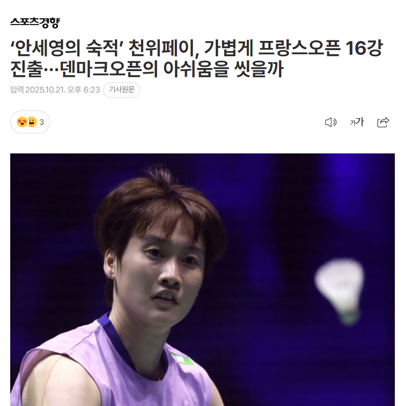 xd, img, gif xd, img, gif