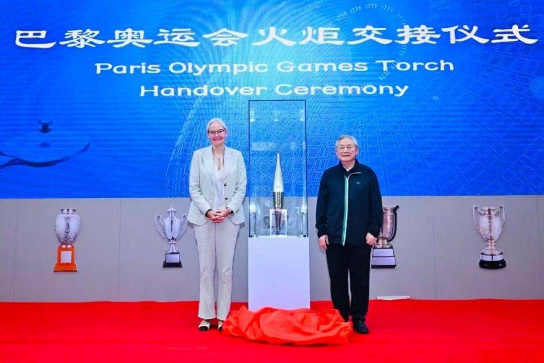 联博物馆从 联博物馆从